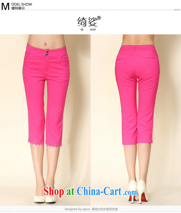 cheer for 2014 summer new XL women mm thick waist in cultivating graphics skinny foot solid 7 pants pants of 2103 red 5 XL pictures, price, brand platters! Elections are good character, the national distribution, so why buy now enjoy more preferential! Health