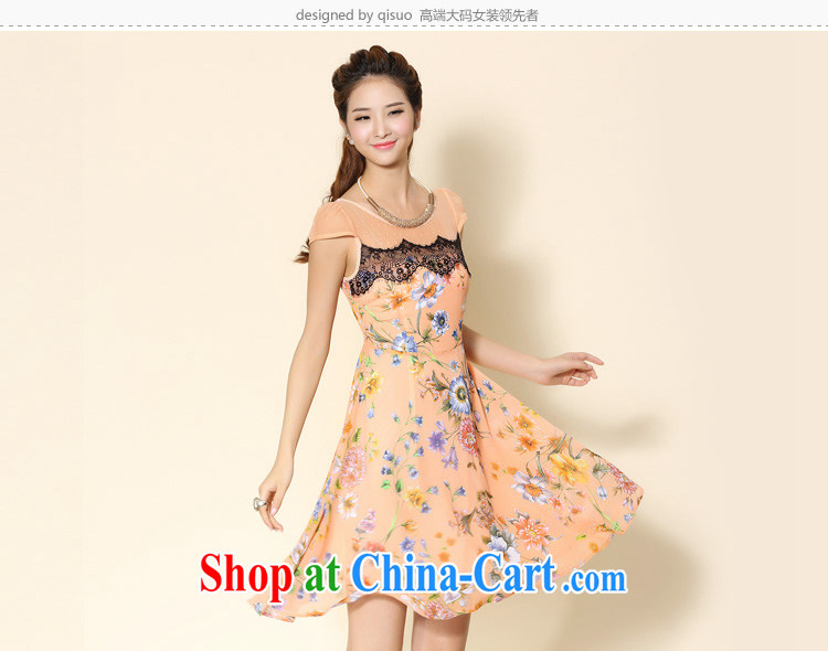 cheer for 2014 XL girls thick MM summer new, Lady flowers thick sister graphics thin large short-sleeve dress 2112 pink 2 XL pictures, price, brand platters! Elections are good character, the national distribution, so why buy now enjoy more preferential! Health
