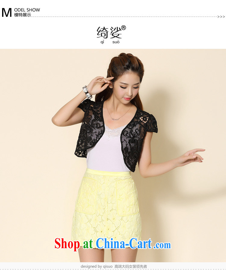 cheer for 2014 XL girls thick MM summer new, lace-thick sister graphics thin large short-sleeved small jacket 2085 pink 2 XL pictures, price, brand platters! Elections are good character, the national distribution, so why buy now enjoy more preferential! Health
