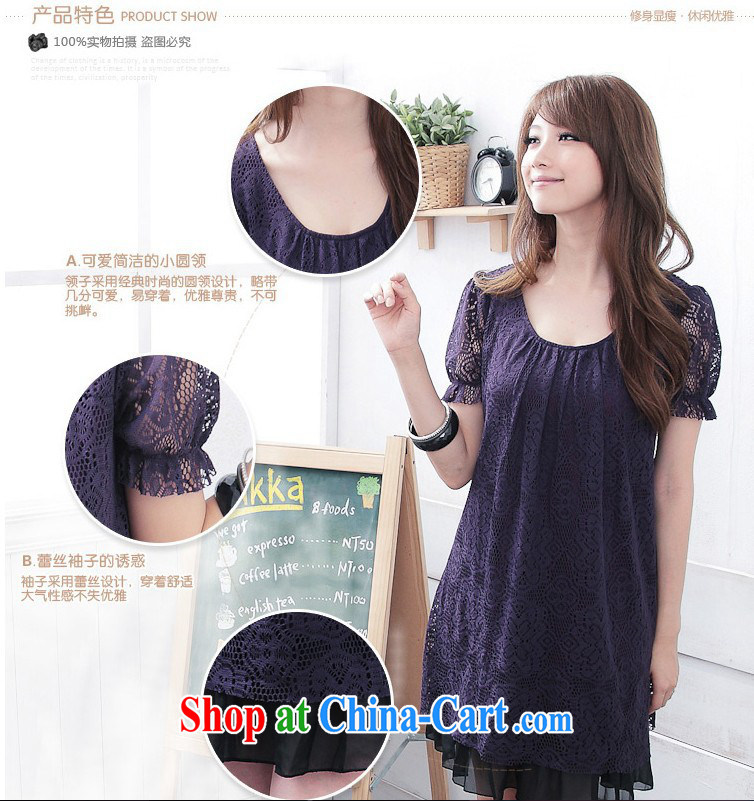 As well as her great poem, female fat summer lace short sleeve graphics thin thick sister XL dresses black XXXL pictures, price, brand platters! Elections are good character, the national distribution, so why buy now enjoy more preferential! Health