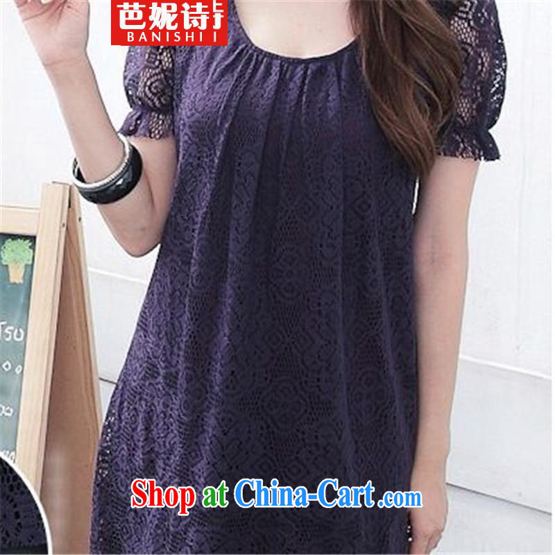 As well as her great poem, female fat summer lace short-sleeved video thin thick sister XL dresses black XXXL, Barbara Anne poetry (BANISHI), online shopping
