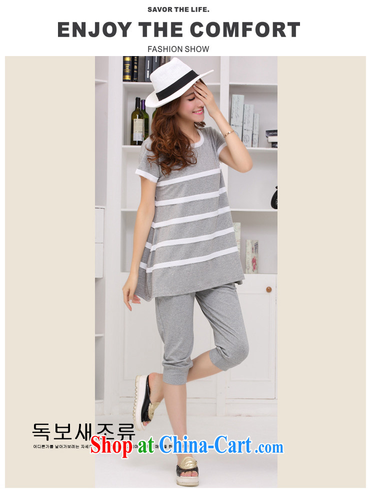 and Chuang Chuang 2015 spring and summer women with large, short-sleeved shirt T Sport Kit 6602 #gray package XL pictures, price, brand platters! Elections are good character, the national distribution, so why buy now enjoy more preferential! Health
