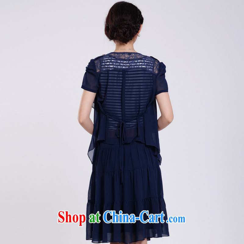 The sheep Yi Library spring 2015 summer new women with larger female snow woven stripes graphics thin large code dresses stylish long skirts female Two-piece Q 06 two-piece blue XXXXXL. The sheep Yi Library, and shopping on the Internet