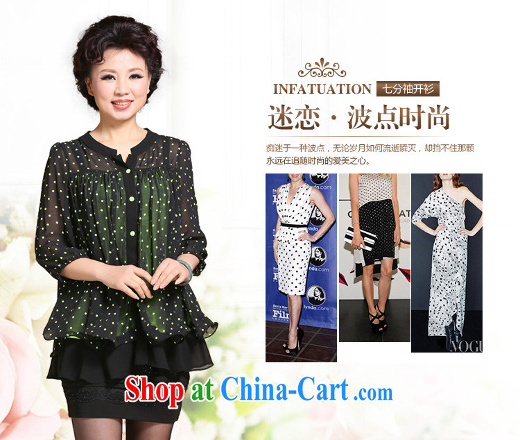 The SSU Mak 2015 girls spring and summer dot loose 7 snow cuff woven shirts mother in the elderly, female 0372 wave point green 5 XL pictures, price, brand platters! Elections are good character, the national distribution, so why buy now enjoy more preferential! Health