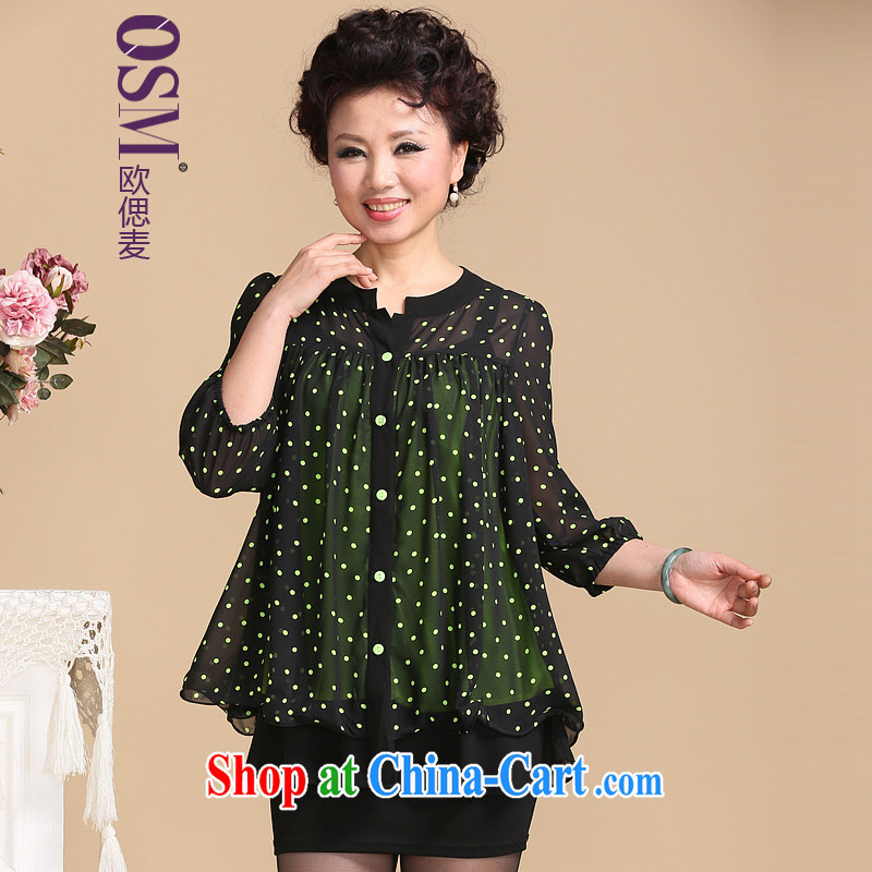 The SSU Mak 2015 girls spring and summer dot loose 7 snow cuff woven shirts mother in the elderly, female 0372 wave point green 5 XL