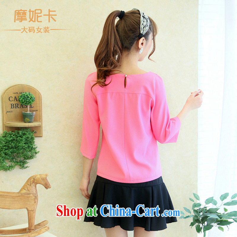 Moses Veronica mm thick summer 2014 the code female Korean version of the new, thick sister graphics thin in the cuff collar Kit skirt pink XXXXL, Moses Veronica, the Code women, shopping on the Internet