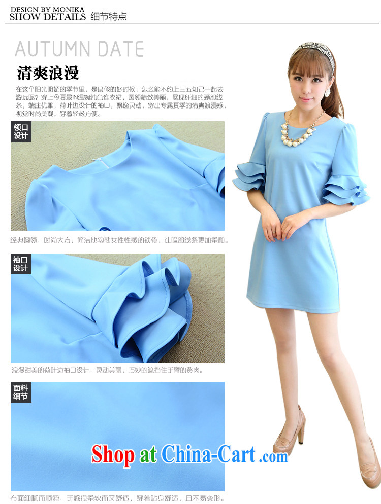 Connie Moses Carter larger female summer new 2014 mm thick summer stylish petal cuff video thin even coat skirt light blue XXXXL pictures, price, brand platters! Elections are good character, the national distribution, so why buy now enjoy more preferential! Health