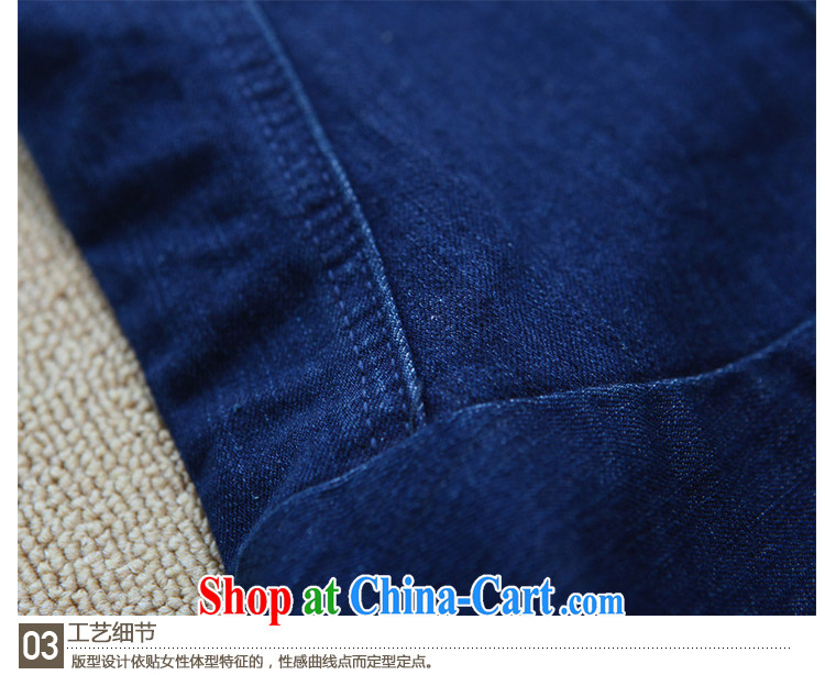 Moses Veronica larger female Korean version of the new, thick mm summer 2014 graphics thin 100 ground cultivating body skirt denim skirt blue XXXXL pictures, price, brand platters! Elections are good character, the national distribution, so why buy now enjoy more preferential! Health