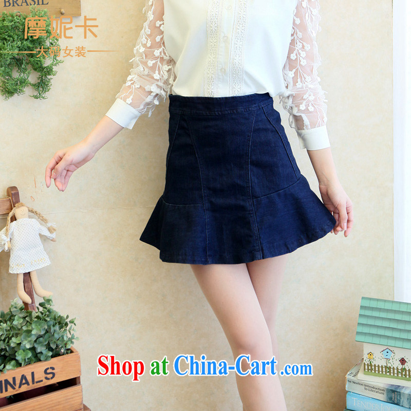 Moses Veronica larger female Korean version of the new paragraph 1 mm thick summer 2014 graphics thin 100 ground cultivating body skirt denim skirt blue XXXXL