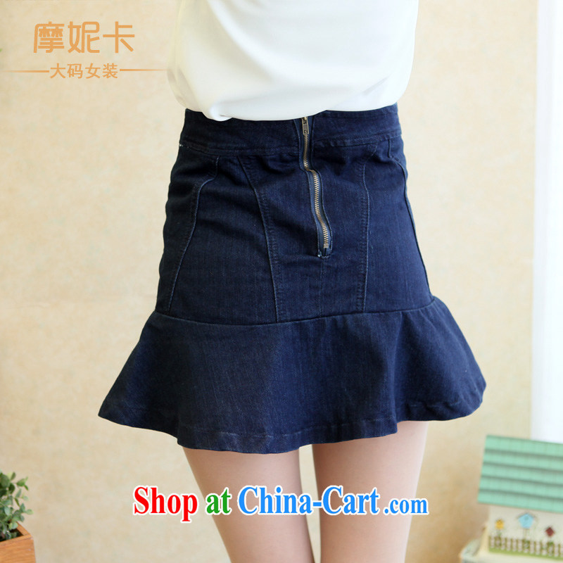 American Samoa Connie card the code female Korean version of the new, thick mm summer 2014 graphics thin 100 ground cultivating body skirt denim short skirt blue XXXXL, Moses Veronica, the Code women, shopping on the Internet