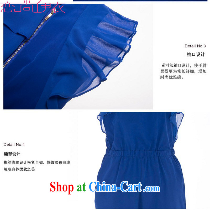 The package on the M is the stylish women's clothing 2015 new summer-elegant OL aura-trousers flouncing short-sleeved clothing and long pants blue XL approximately 130 - 145 jack, land is still the garment, shopping on the Internet