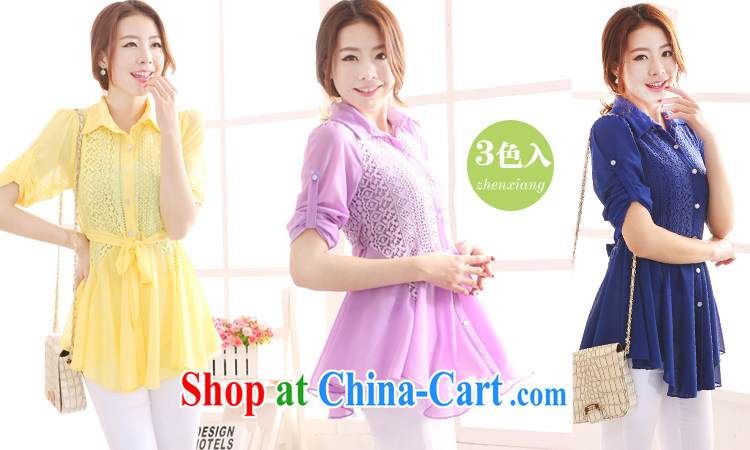 gel beads 2015 new women, women who are decorated bubble cuff stitching lace snow woven shirts yellow XXL pictures, price, brand platters! Elections are good character, the national distribution, so why buy now enjoy more preferential! Health