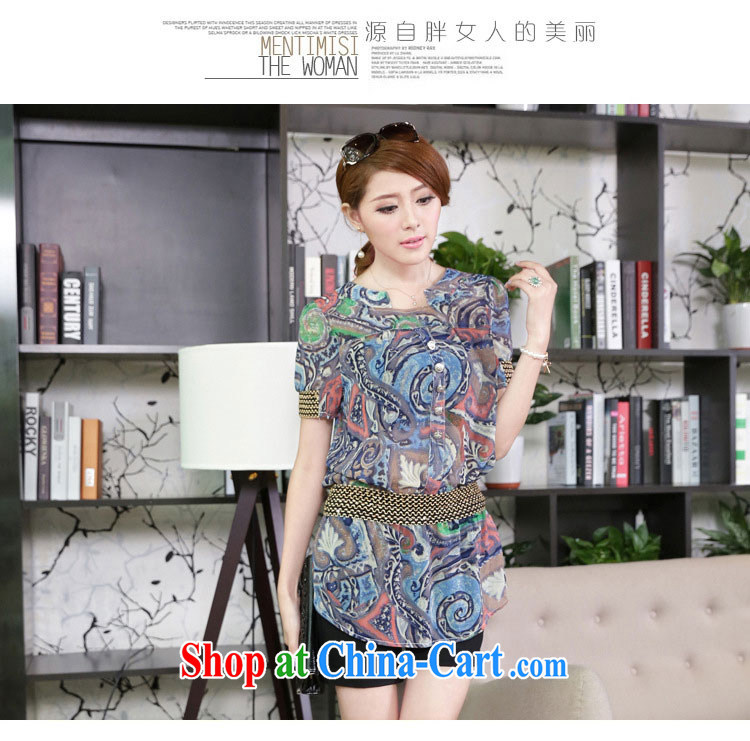 The ink marks on 2015 mm and is indeed increasing, female Autumn with Korean Version Stamp retro short-sleeved video thin ice woven shirts shirt-neck-T-shirt green 5XL pictures, price, brand platters! Elections are good character, the national distribution, so why buy now enjoy more preferential! Health