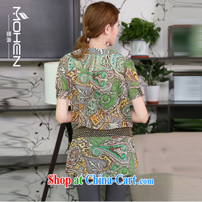 The ink marks on 2015 mm and is indeed increasing, female Autumn with Korean Version Stamp retro short-sleeved video thin ice woven shirts shirt-neck-T-shirt green 5XL, the ink marks, and shopping on the Internet
