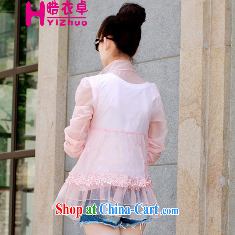 晧 Yi Cheuk-yan 2015 summer new women's clothing sunscreen clothing New Products lace-yi, a cardigan summer thin air-conditioning T-shirt pink XXL, 晧 Yi Cheuk-yan, shopping on the Internet
