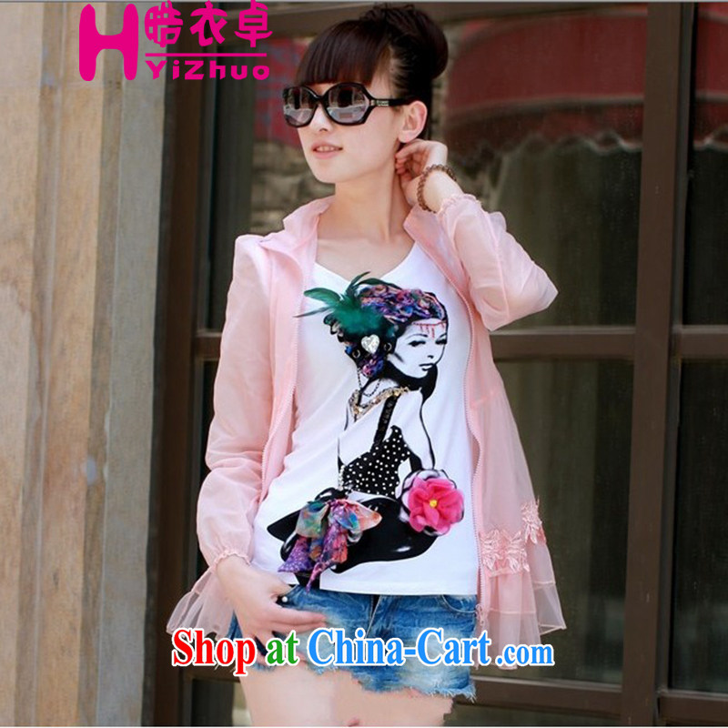 晧 Yi Cheuk-yan 2015 summer new women's clothing sunscreen clothing New Products lace-yi, a cardigan summer thin air-conditioning T-shirt pink XXL, 晧 Yi Cheuk-yan, shopping on the Internet