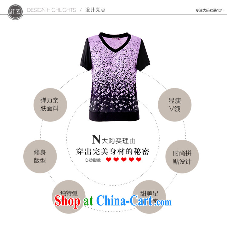 The Mak is the female 2014 summer new thick mm stylish Korean leisure sea star gradient T pension 12,083 - 3 pink M pictures, price, brand platters! Elections are good character, the national distribution, so why buy now enjoy more preferential! Health