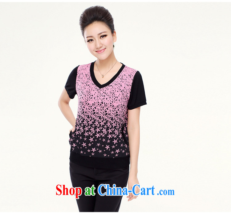 The Mak is the female 2014 summer new thick mm stylish Korean leisure sea star gradient T pension 12,083 - 3 pink M pictures, price, brand platters! Elections are good character, the national distribution, so why buy now enjoy more preferential! Health