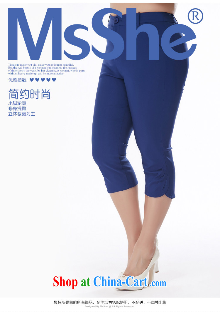 The MSSHE is indeed increasing, female 2015 summer new 7 pants beauty graphics thin suit pants 7010 new the Po Lam T 3 pictures, price, brand platters! Elections are good character, the national distribution, so why buy now enjoy more preferential! Health