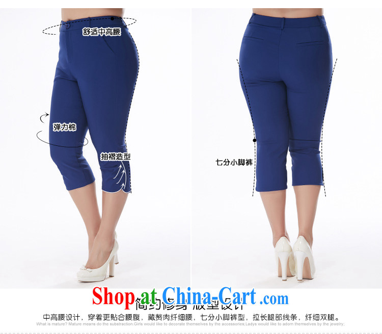 The MSSHE is indeed increasing, female 2015 summer new 7 pants beauty graphics thin suit pants 7010 new the Po Lam T 3 pictures, price, brand platters! Elections are good character, the national distribution, so why buy now enjoy more preferential! Health