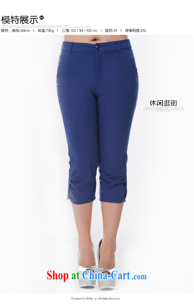 The MSSHE is indeed increasing, female 2015 summer new 7 pants beauty graphics thin suit pants 7010 new the Po Lam T 3 pictures, price, brand platters! Elections are good character, the national distribution, so why buy now enjoy more preferential! Health