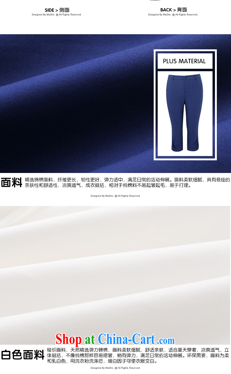 The MSSHE is indeed increasing, female 2015 summer new 7 pants beauty graphics thin suit pants 7010 new the Po Lam T 3 pictures, price, brand platters! Elections are good character, the national distribution, so why buy now enjoy more preferential! Health