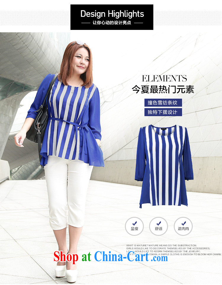 MsShe larger female snow woven shirts 2015 summer new round-collar short-sleeve striped T shirt snow woven shirts T-shirt 7042 black-and-white 5XL pictures, price, brand platters! Elections are good character, the national distribution, so why buy now enjoy more preferential! Health