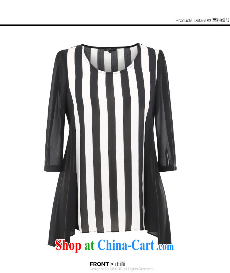 MsShe larger female snow woven shirts 2015 summer new round-collar short-sleeve striped T shirt snow woven shirts T-shirt 7042 black-and-white 5XL pictures, price, brand platters! Elections are good character, the national distribution, so why buy now enjoy more preferential! Health