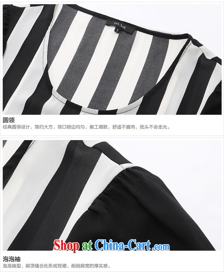 MsShe larger female snow woven shirts 2015 summer new round-collar short-sleeve striped T shirt snow woven shirts T-shirt 7042 black-and-white 5XL pictures, price, brand platters! Elections are good character, the national distribution, so why buy now enjoy more preferential! Health