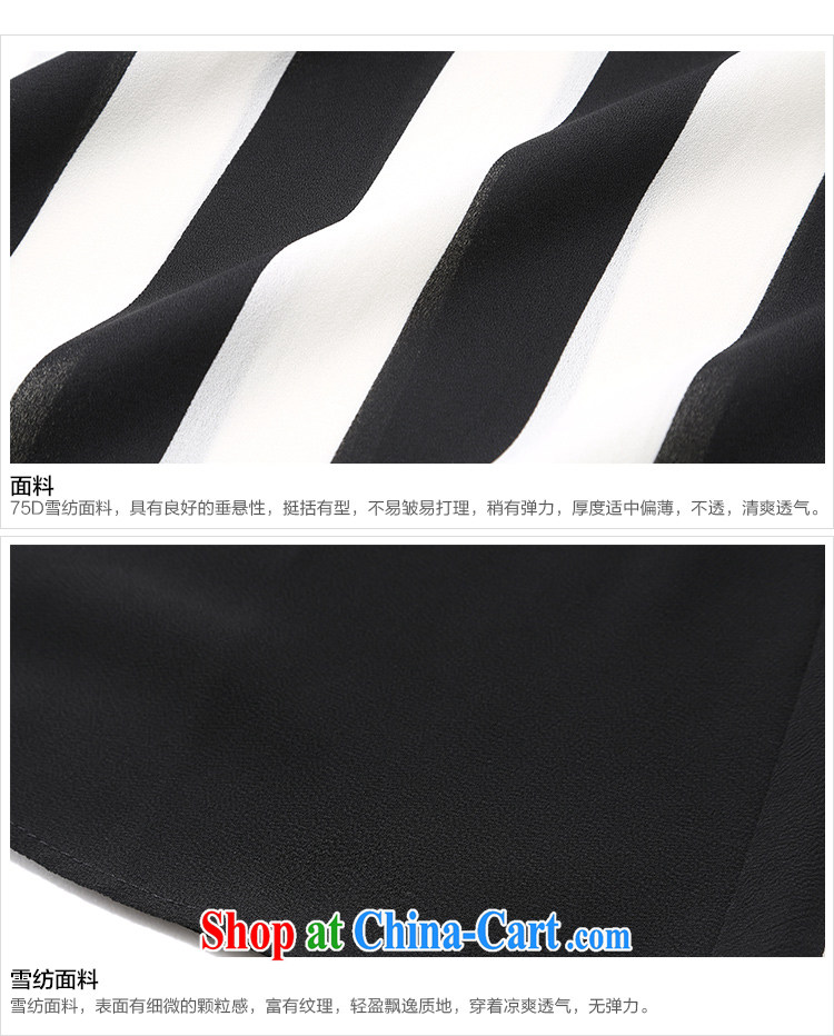MsShe larger female snow woven shirts 2015 summer new round-collar short-sleeve striped T shirt snow woven shirts T-shirt 7042 black-and-white 5XL pictures, price, brand platters! Elections are good character, the national distribution, so why buy now enjoy more preferential! Health