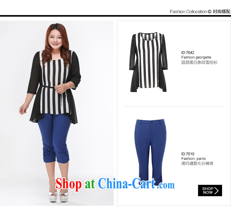 MsShe larger female snow woven shirts 2015 summer new round-collar short-sleeve striped T shirt snow woven shirts T-shirt 7042 black-and-white 5XL pictures, price, brand platters! Elections are good character, the national distribution, so why buy now enjoy more preferential! Health