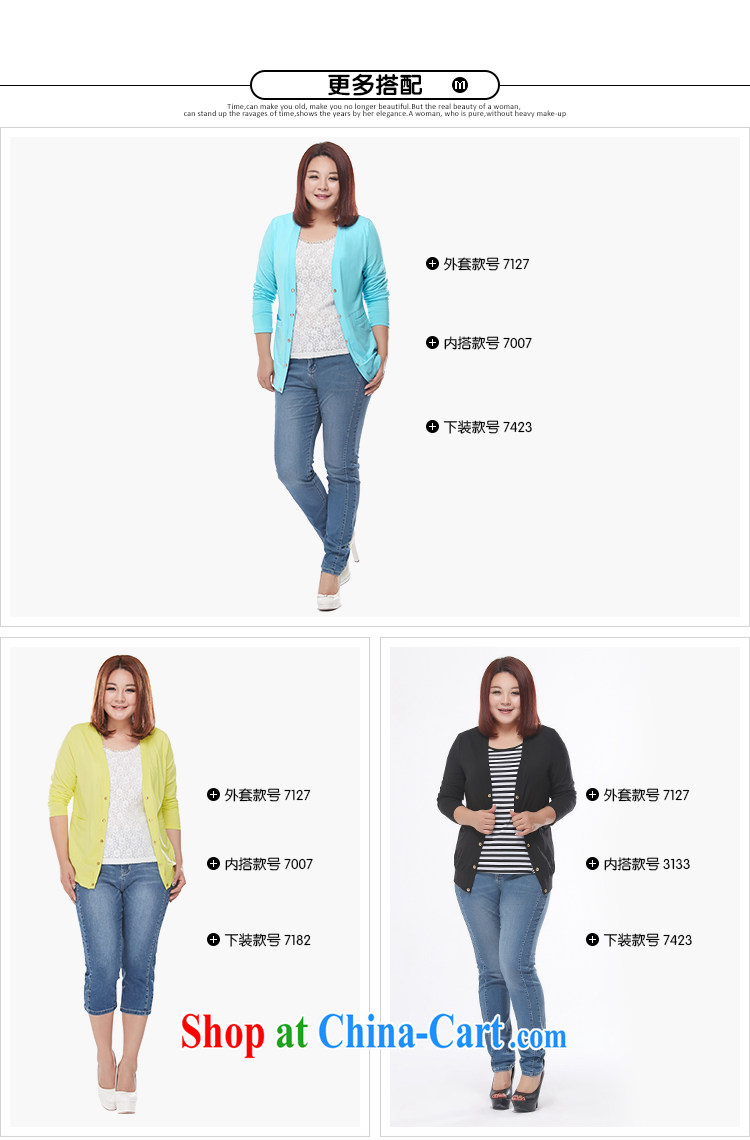 MsShe XL women spring 2015 new Korean style graphics thin beauty cardigan jacket Air Conditioning T-shirt 7127 black 3 XL pictures, price, brand platters! Elections are good character, the national distribution, so why buy now enjoy more preferential! Health