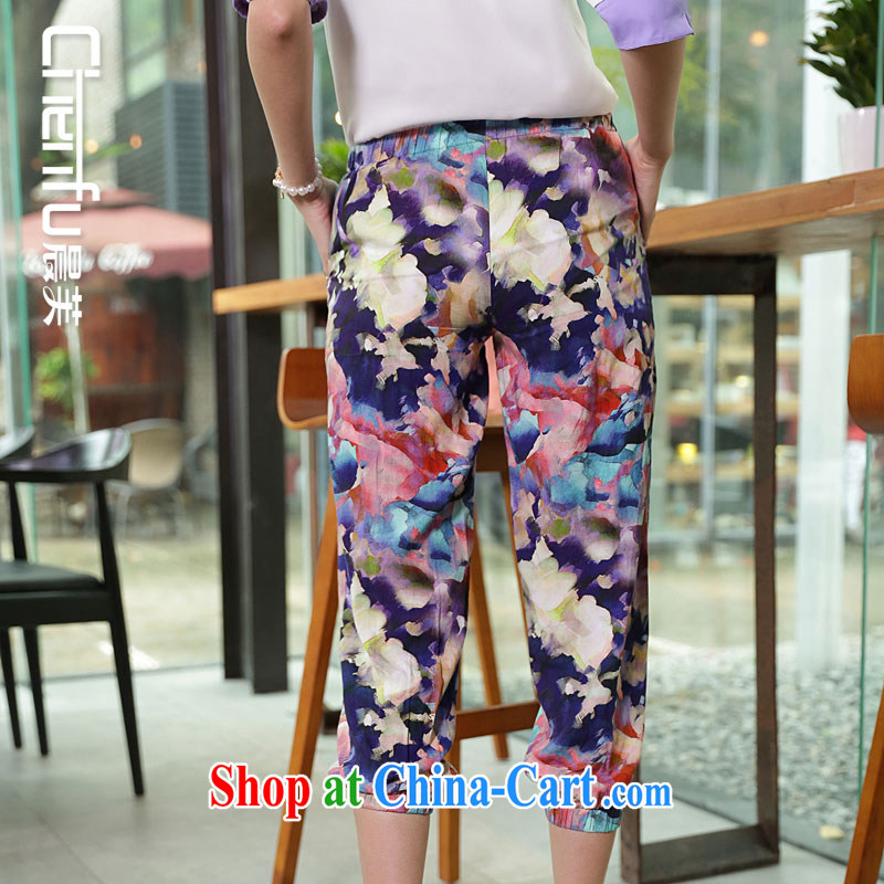 Morning would be 2015 summer New, and indeed increase, female Korean suits and stylish lounge 7 pants graphics thin ice woven pants stamp 7 saffron 5 XL recommendations 180 - 200 jack, early morning, and, on-line shopping