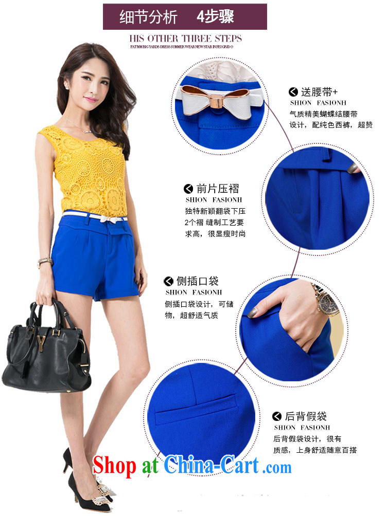 The honey and diverse thick mm maximum code female Korean new summer graphics thin, high-waist hot pants shorts girl, lap 8762 black XXXXL pictures, price, brand platters! Elections are good character, the national distribution, so why buy now enjoy more preferential! Health