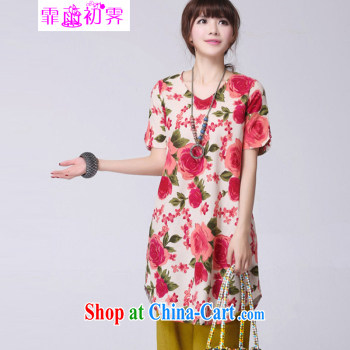 Onpress International Rain underglaze early summer 2015 new, larger female thick MM short-sleeved leisure solid-colored loose flowers lake-blue, necklaces XL (suitable for weight 140 - 160) pictures, price, brand platters! Elections are good character, the national distribution, so why buy now enjoy more preferential! Health