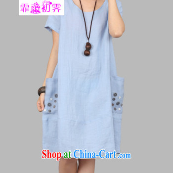 Onpress International Rain underglaze early summer 2015 new, larger female thick MM short-sleeved leisure solid-colored loose flowers lake-blue, necklaces XL (suitable for weight 140 - 160) pictures, price, brand platters! Elections are good character, the national distribution, so why buy now enjoy more preferential! Health