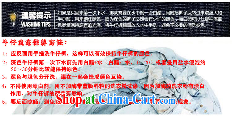 Which language is for summer 2015, the code is casual and stylish girl washable wear white denim dress retro blue L (110 - 119 ) jack pictures, price, brand platters! Elections are good character, the national distribution, so why buy now enjoy more preferential! Health