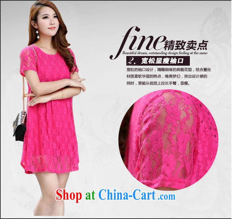 The butterfly thick mm summer 2015 new Korean version thick sister short-sleeve lace shirt graphics thin large, snow-woven dresses of 5042 red 4 XL pictures, price, brand platters! Elections are good character, the national distribution, so why buy now enjoy more preferential! Health