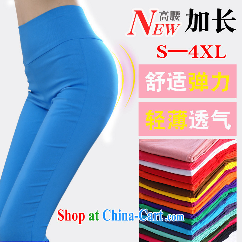 2015 Korean spring and summer new high waist pants solid castor pants stretch pants large, female, breathable to wear G 522 7810 K blue XXXXL