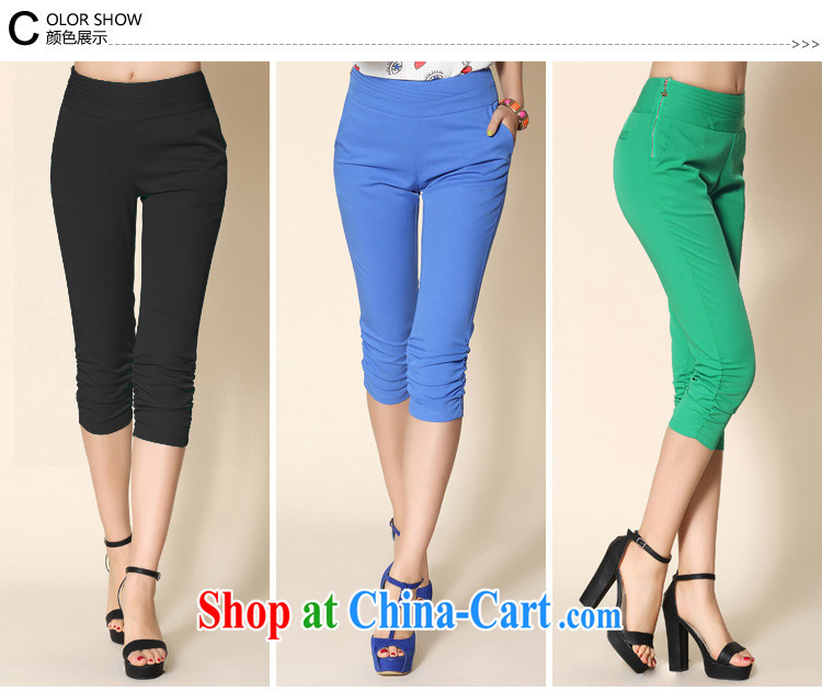 cheer for 2014 women and the obese MM summer new paragraph and thick sister Sau San video thin large number 7 pants item no. 2151 black 5 XL pictures, price, brand platters! Elections are good character, the national distribution, so why buy now enjoy more preferential! Health