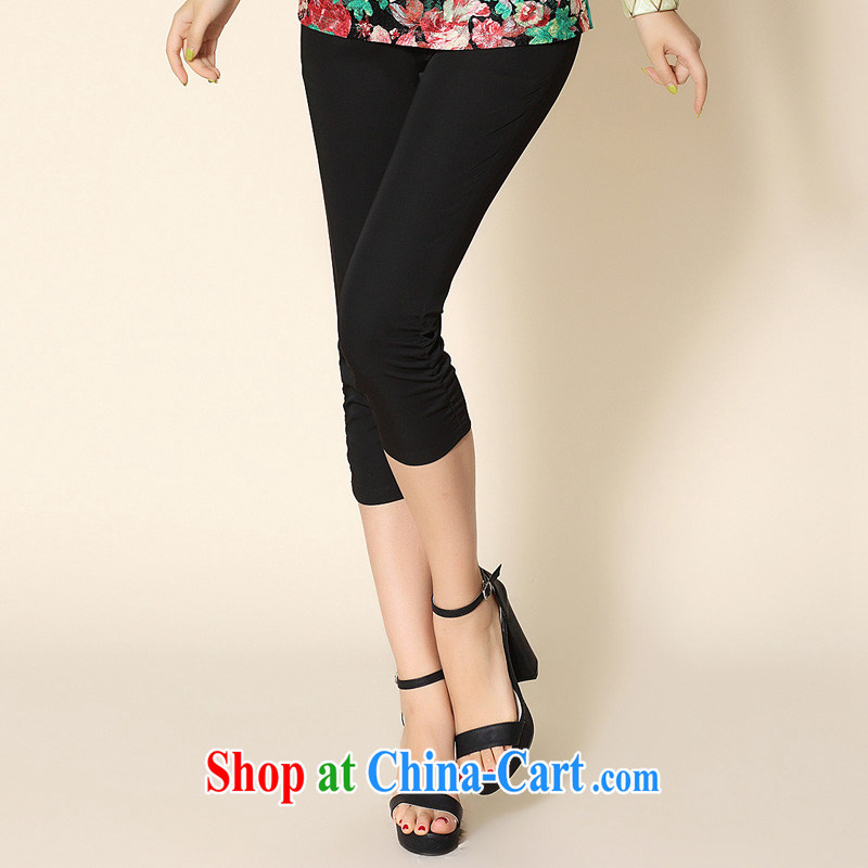 cheer for 2014 women and the obese MM summer new paragraph and focus on cultivating his sister video thin large number 7 pants, the 2151 black 5 XL, cross-sectoral provision (qisuo), online shopping