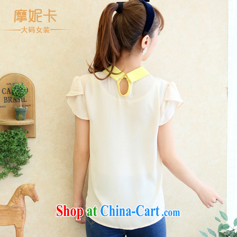 mm thick summer 2014 the code female thick sister graphics thin Korean version of the new stamp duty, the short-sleeved snow woven shirts T-shirt m White XXXL, Veronica, shopping on the Internet