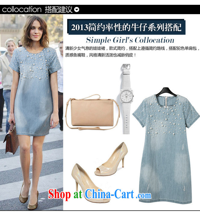 Pure color has always been the 2015 summer new female King, women with thick mm summer new, thick sister large code short-sleeved blue denim dress graphics thin women jeans blue XXXXL pictures, price, brand platters! Elections are good character, the national distribution, so why buy now enjoy more preferential! Health