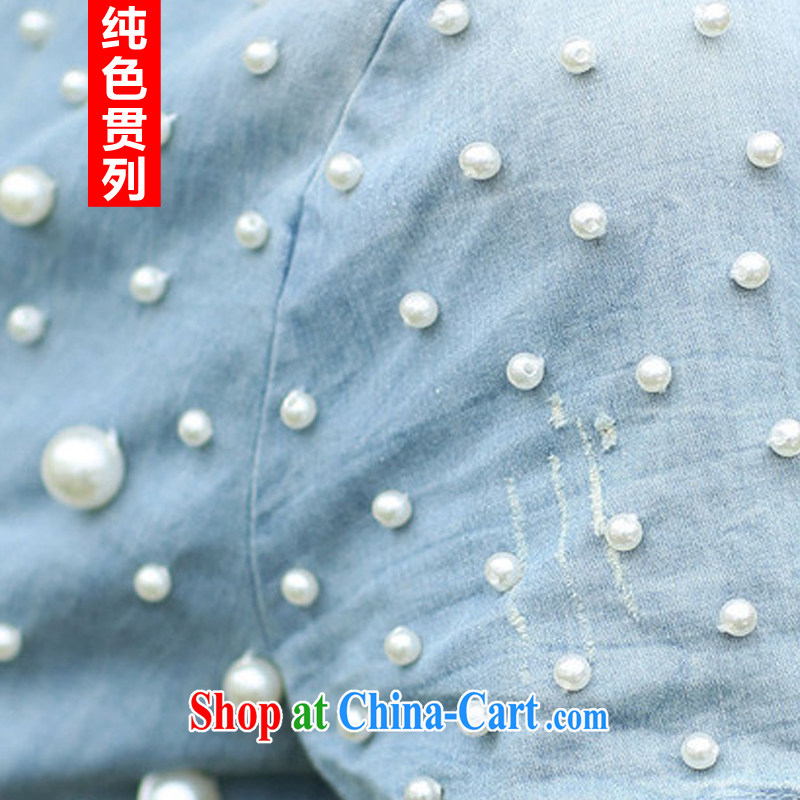 Pure color has always been the 2015 summer new female King, women with thick mm summer new, thick sister the code short-sleeved blue denim dress graphics thin female cowboy blue XXXXL, solid color consistent, and, on-line shopping