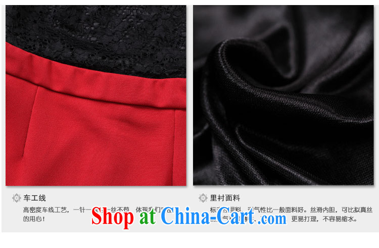 Mephidross economy honey, and indeed increase, women Korean fat sister beauty package and lace dress 2785 black large code 6 XL pictures, price, brand platters! Elections are good character, the national distribution, so why buy now enjoy more preferential! Health
