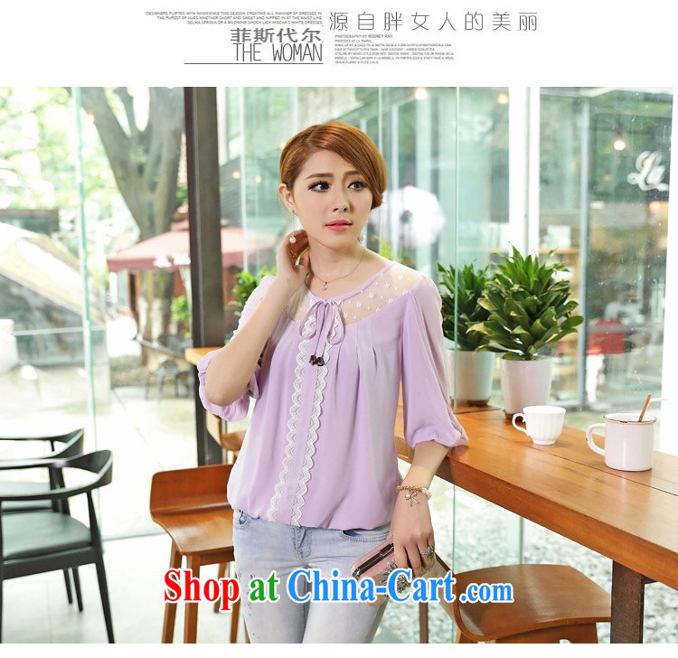 Donald Rumsfeld, 2015 thick MM Korean female temperament lady stylish relaxed and elegant snow woven round-collar short-sleeve T-shirt T-shirt MS 1655 light purple 5 XL pictures, price, brand platters! Elections are good character, the national distribution, so why buy now enjoy more preferential! Health