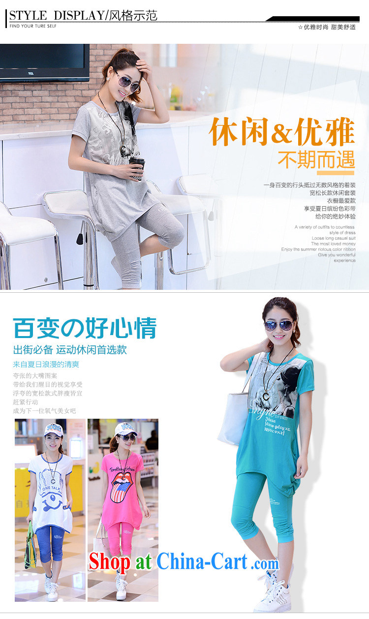 Feng Mya 2014 summer stylish Sports & Leisure loose the Code, long, short-sleeved shirt T Kit 3535 #white XXL pictures, price, brand platters! Elections are good character, the national distribution, so why buy now enjoy more preferential! Health