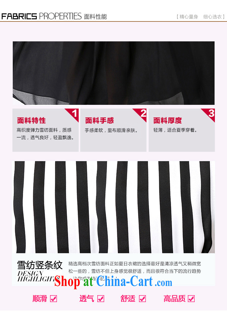 Constitution, and, indeed, women's clothing 2015 summer new bat sleeves stripes stitching thick mm elegant elasticated waist three-dimensional graphics slim skirt snow dress black 5 XL 195 - 210 Jack pictures, price, brand platters! Elections are good character, the national distribution, so why buy now enjoy more preferential! Health