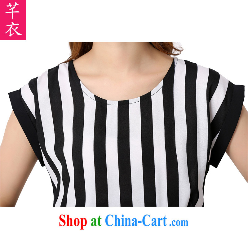 Constitution, and, indeed, women's clothing 2015 summer new bat sleeves stripes stitching thick mm elegant elasticated waist three-dimensional graphics slim skirt snow dress black 5 XL 195 - 210 jack, constitution and clothing, and shopping on the Internet