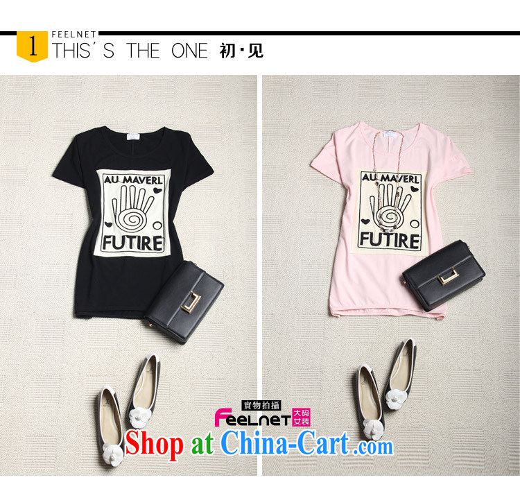 feelnet XL girls with thick mm summer new Korean long Graphics thin fingerprints Q short-sleeved T pension 2174 & pink large code 3XL pictures, price, brand platters! Elections are good character, the national distribution, so why buy now enjoy more preferential! Health